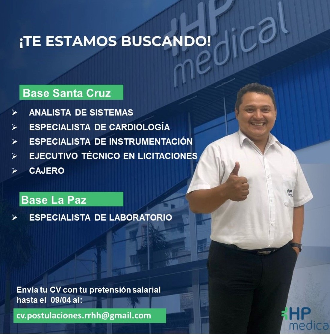 hp medical