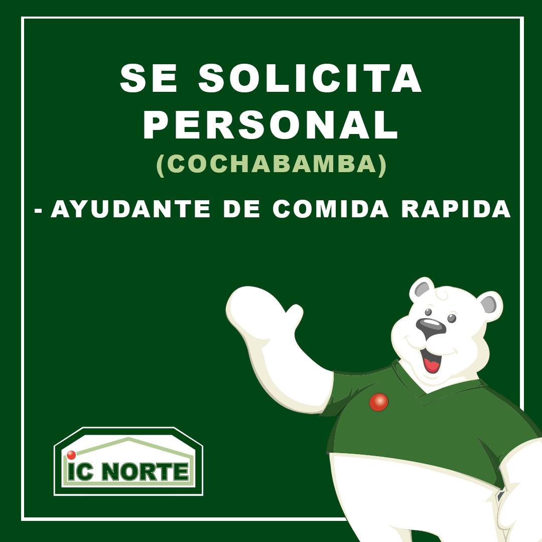 DF