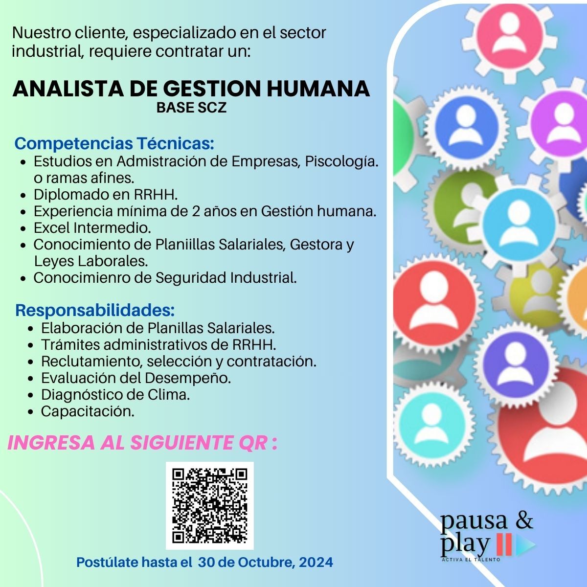 ANALISTA DE GESTIÓN HUMANA