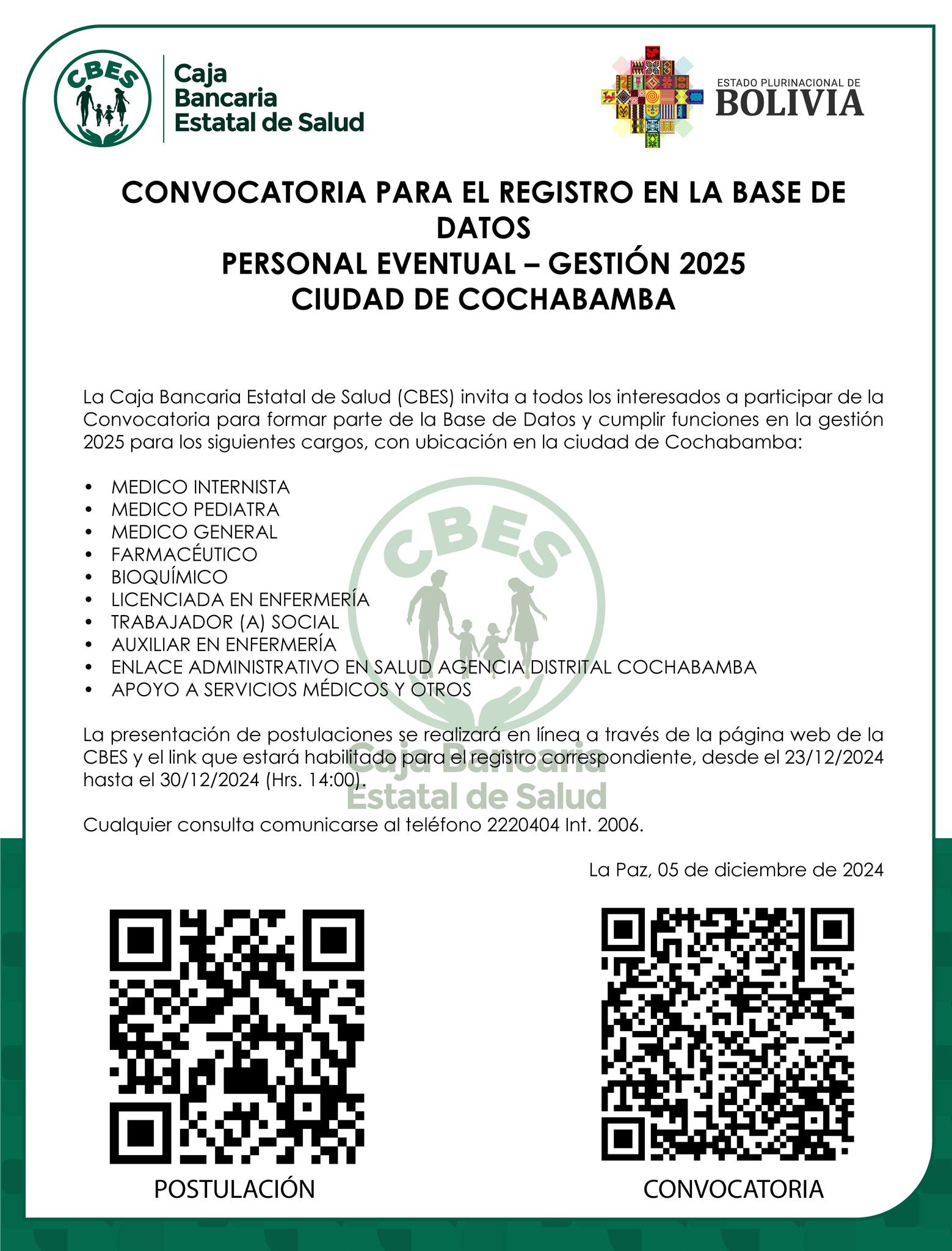 EDFR