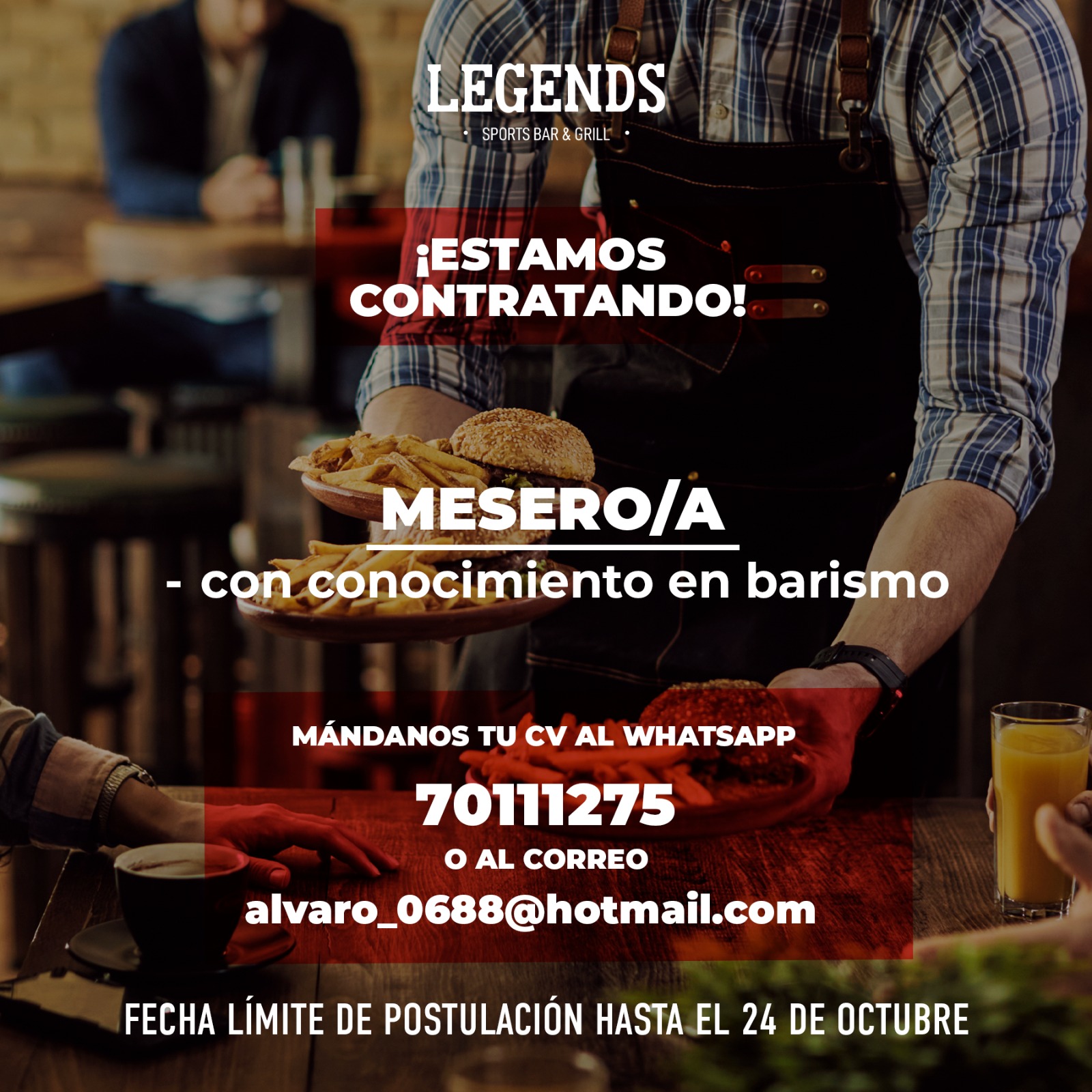 Te estamos buscando