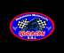 REPUESTOS MOTORCYCLE HURACAN SRL